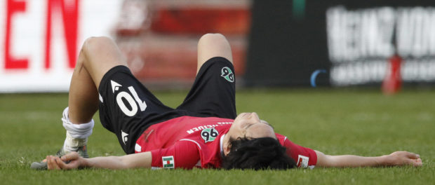15.02.2020, HDI-Arena, Hannover, Ligaspiel, 2. Bundesliga, Hannover 96 vs Hamburger SV, im Bild Genki Haraguchi (10, Han
