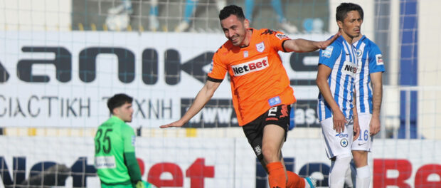 Fußball Pokal Griechenland Saison 2020-2021, Dritte Runde Peristeri Stadion Athen, 03.02.2021 Atromitos Athen - PAS Gian