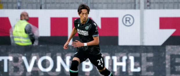 hannover-muroya-vertrag