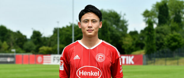 Takashi Uchino; Fortuna Düsseldorf, 2.BL, Porträttermin 2022/2023 *** Takashi Uchino Fortuna Düsseldorf, 2 BL, portrait
